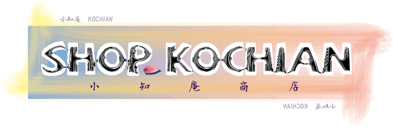 SHOP KOCHIAN