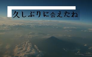 �v���Ԃ�ɉ����